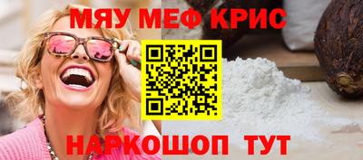 дистиллят марихуана Среднеуральск