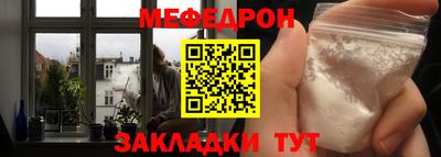 ALPHA-PVP Старая Купавна