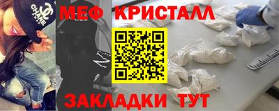 ALPHA-PVP Старая Купавна