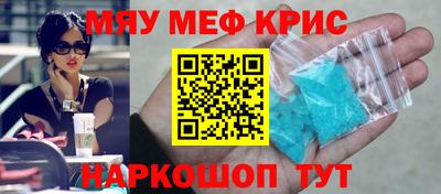 дистиллят марихуана Среднеуральск