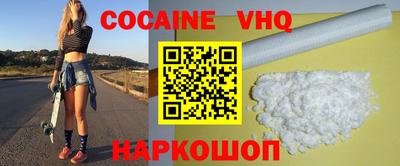 гидропоника Ставрополь