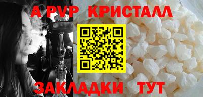 дистиллят марихуана Среднеуральск