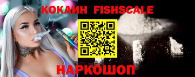 дистиллят марихуана Среднеуральск
