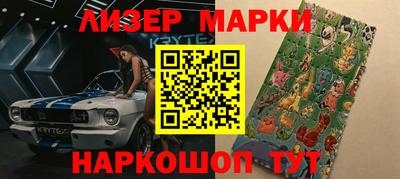 гидропоника Ставрополь