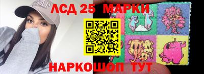 дистиллят марихуана Среднеуральск