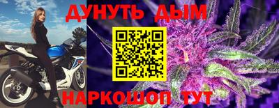 ALPHA-PVP Старая Купавна
