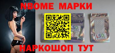 ALPHA-PVP Старая Купавна