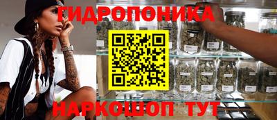 ALPHA-PVP Старая Купавна