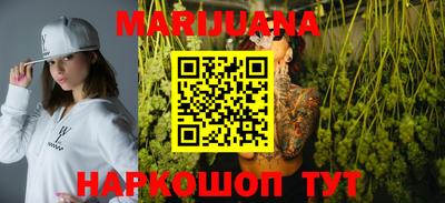 гидропоника Ставрополь