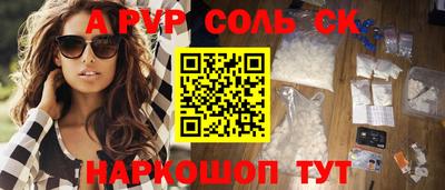 дистиллят марихуана Среднеуральск