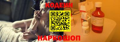 дистиллят марихуана Среднеуральск