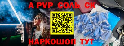 дистиллят марихуана Среднеуральск