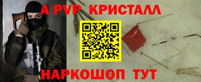 гидропоника Ставрополь