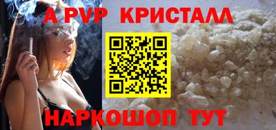 дистиллят марихуана Среднеуральск
