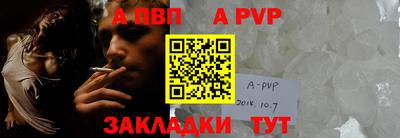 гидропоника Ставрополь