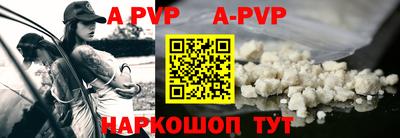 гидропоника Ставрополь
