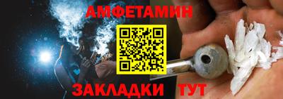 гидропоника Ставрополь