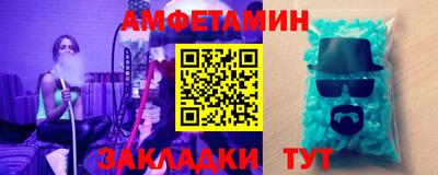 дистиллят марихуана Среднеуральск