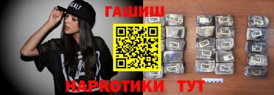 дистиллят марихуана Среднеуральск