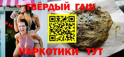 гидропоника Ставрополь
