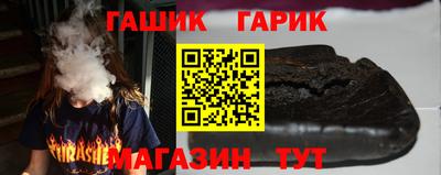 ALPHA-PVP Старая Купавна