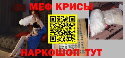 дистиллят марихуана Среднеуральск