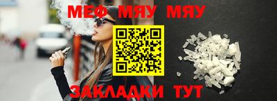 дистиллят марихуана Среднеуральск