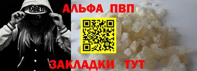 гидропоника Ставрополь