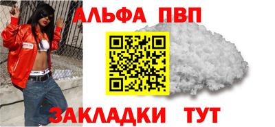 дистиллят марихуана Среднеуральск